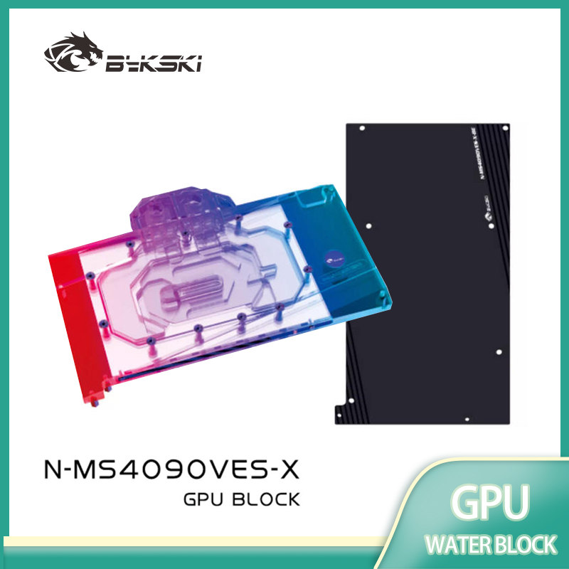 Rtx 4090 Water Block - Bykski GPU Block untuk Kartu Grafis