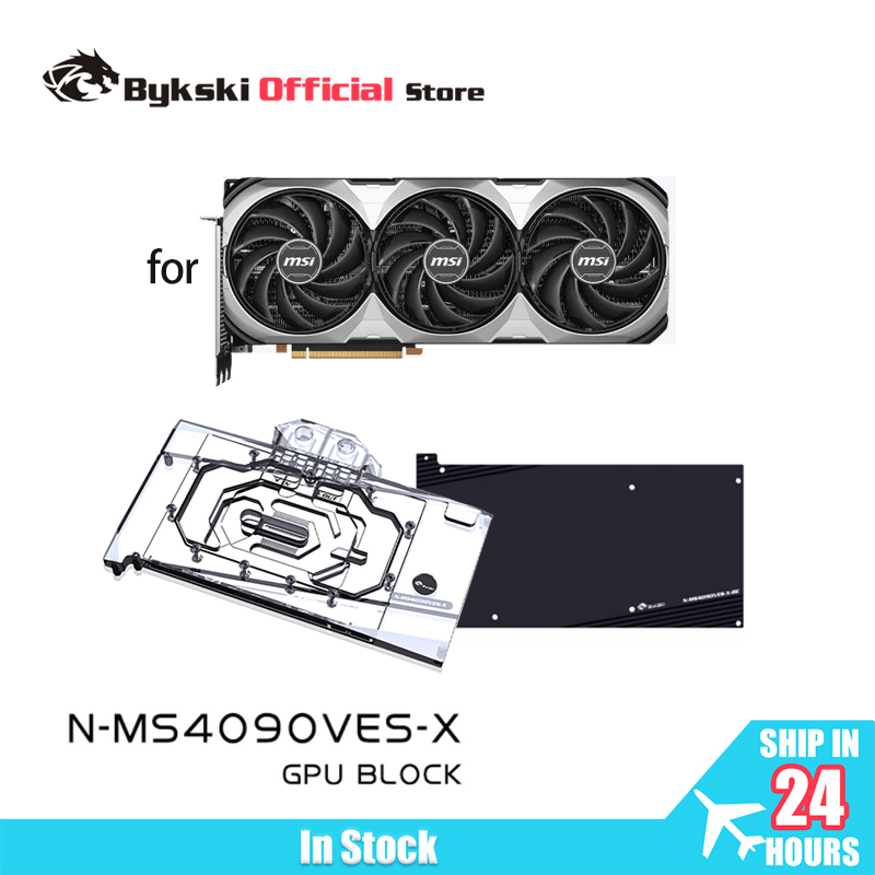 Rtx 4090 Water Block - Bykski N-MS4090VES-X GPU Block untuk Kartu