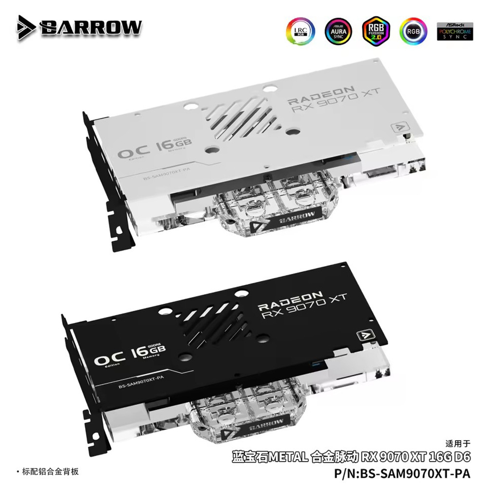 Barrow GPU Water Block Untuk S - Rx 9070 Xt ulasan dan harga