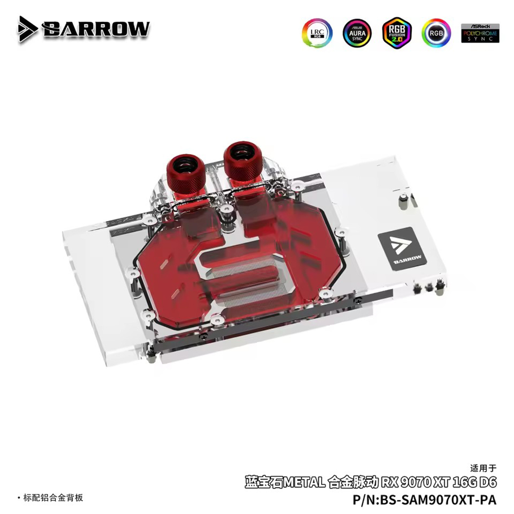 Barrow GPU Water Block Untuk S - Rx 9070 Xt ulasan dan harga