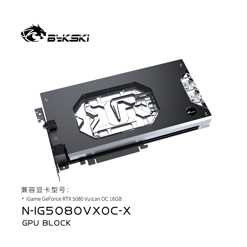 Blok GPU Bykski untuk Kartu Gr - Rtx 5080 16Gb ulasan dan harga
