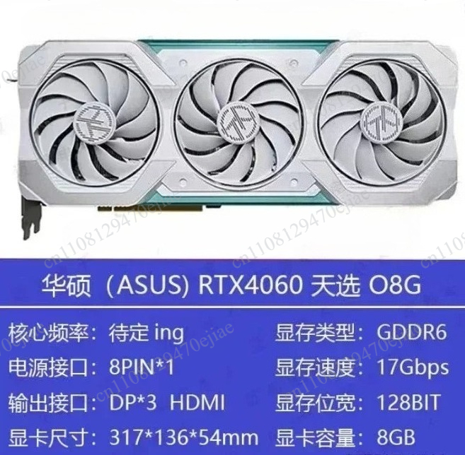 Kartu Grafis Gaming ASUS ROG S - Rtx 4090 24Gb Gddr6X ulasan dan harga