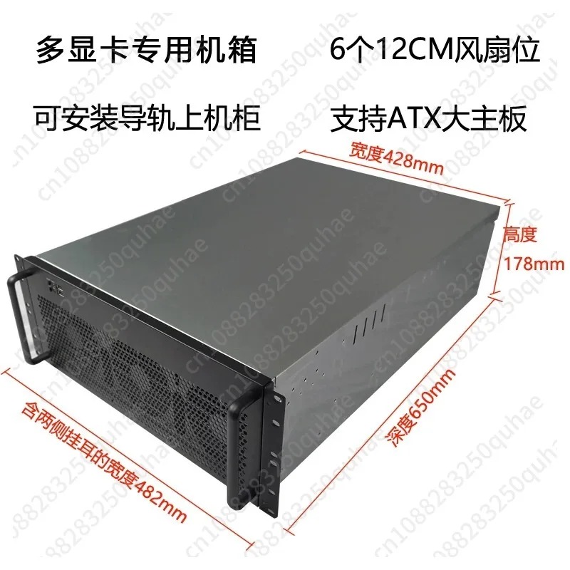 Chassis Kartu Grafis Multi-GPU - Server Gpu Chassis 4U ulasan dan harga