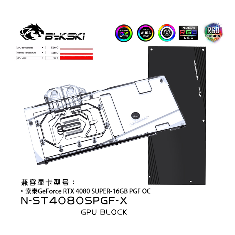 Blok GPU Bykski untuk Kartu Vi - Rtx 4080 Super 16Gb ulasan dan harga