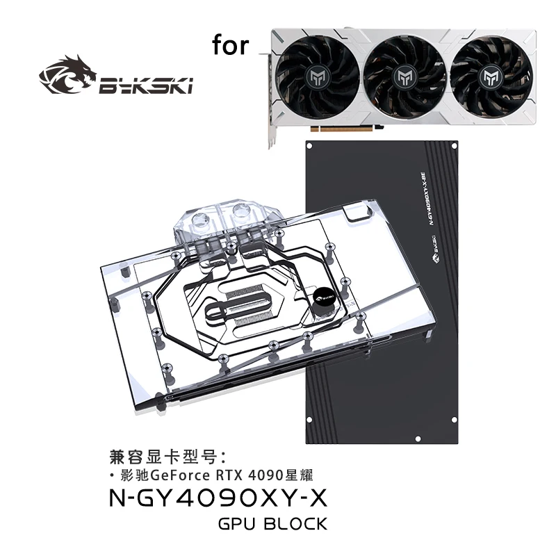 Blok Air Bykski untuk Kartu GP - Rtx 4090 Water Block ulasan dan harga