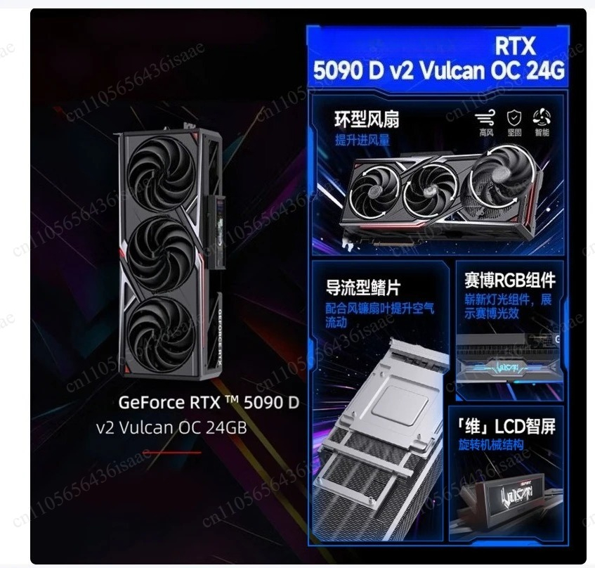 RTX 5090 D OC V2 32GB GDDR7 Ar - Rtx 5090 32Gb ulasan dan harga