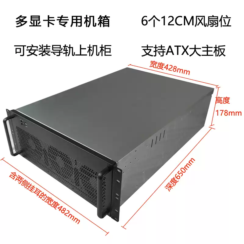 Chassis Kartu Grafis Multi-GPU - Server Gpu Chassis 4U ulasan dan harga
