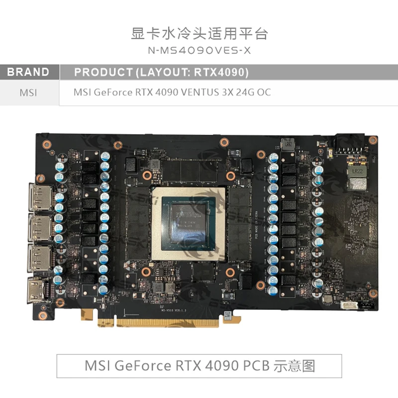 Bykski GPU Block untuk Kartu G - Rtx 4090 Water Block ulasan dan harga