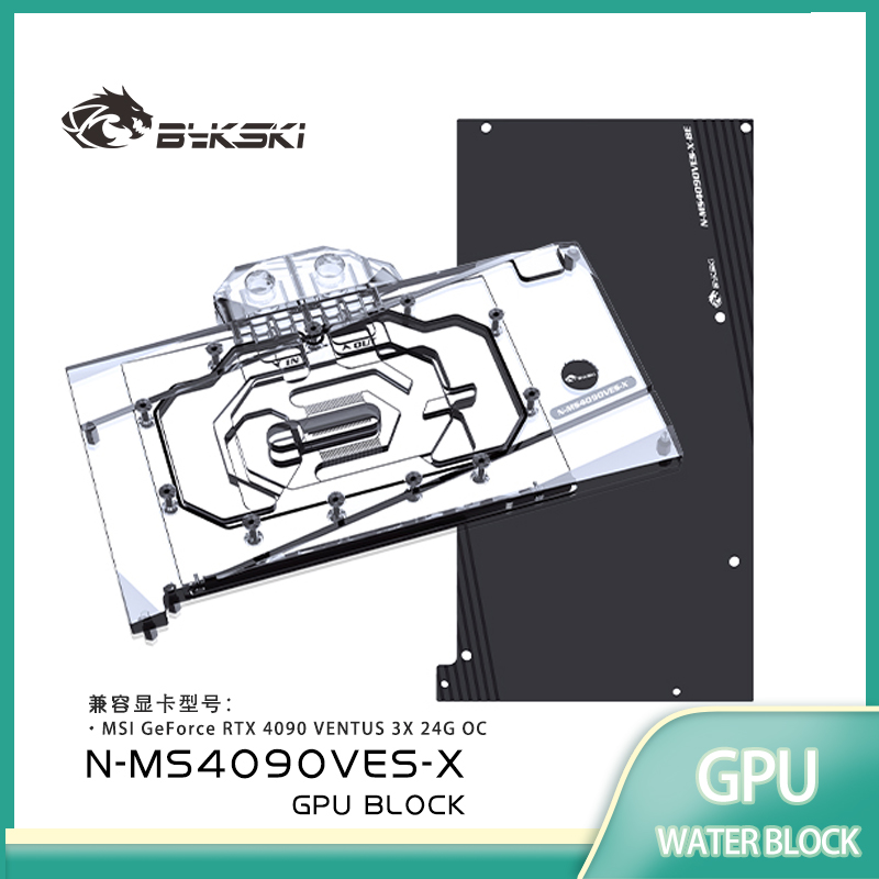 Bykski GPU Block untuk Kartu G - Rtx 4090 Water Block ulasan dan harga
