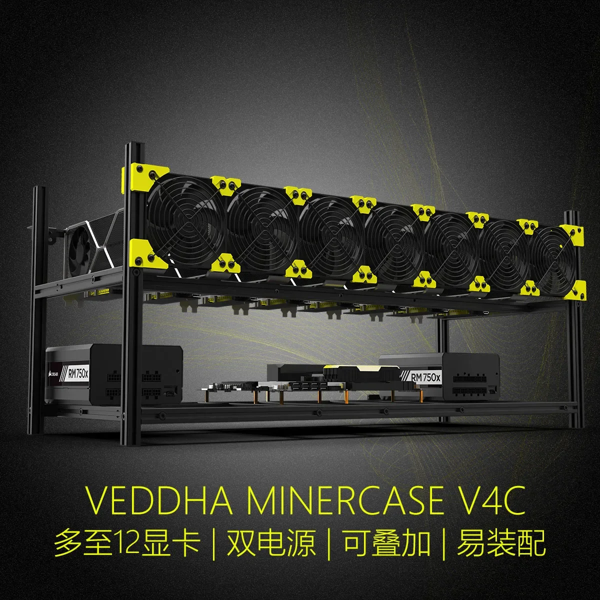 1pc 8 GPU Kartu Grafis Rangka  - Gpu Mining Rig Frame 8 Gpu ulasan dan harga
