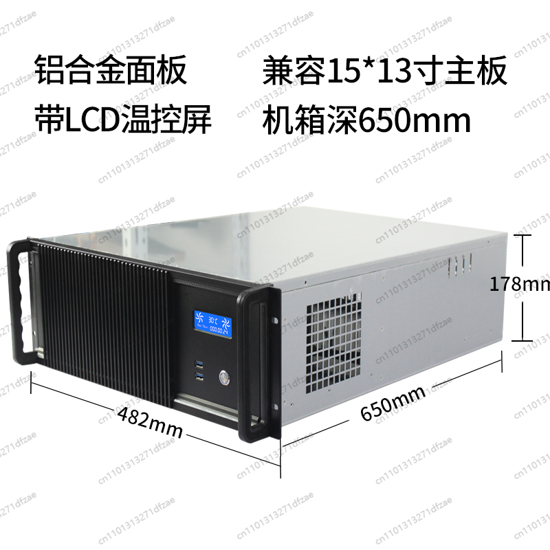 Casing Server Multi-GPU 4U |   - Server Gpu Chassis 4U ulasan dan harga