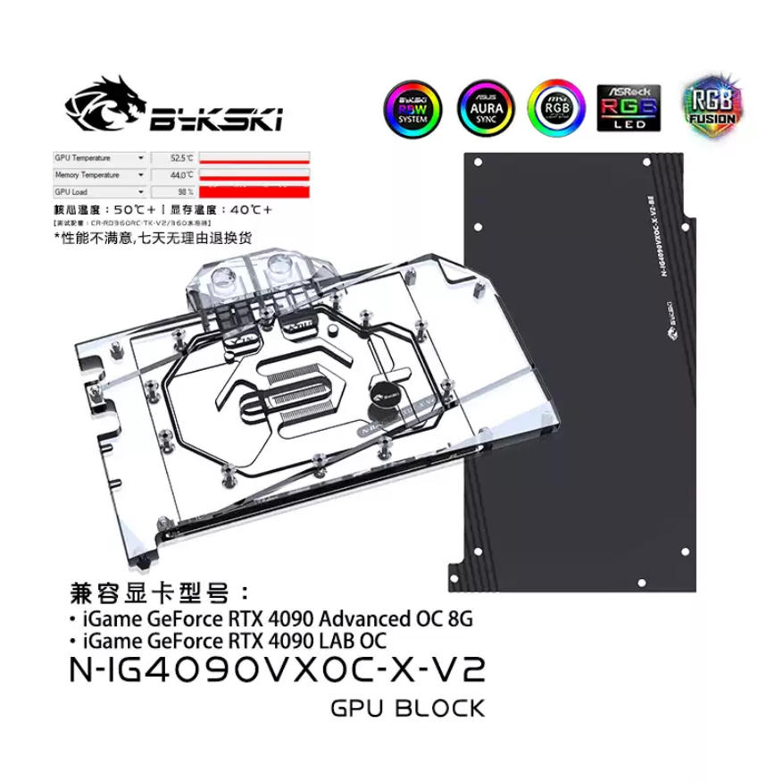 Bykski N-IG4090VXOC-X-V2 Blok  - Rtx 4090 Water Block ulasan dan harga