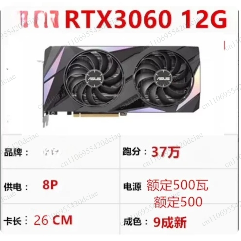 GPU berkinerja tinggi, cocok u - Graphics Card 24Gb Gddr6X ulasan dan harga