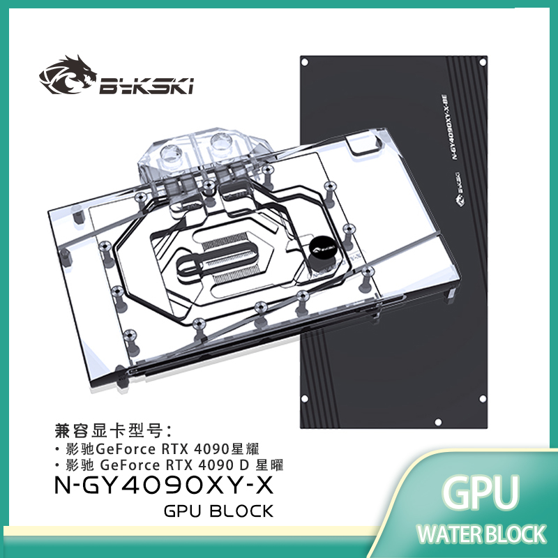 Bykski N-GY4090XY-X GPU Block  - Rtx 4090 Water Block ulasan dan harga